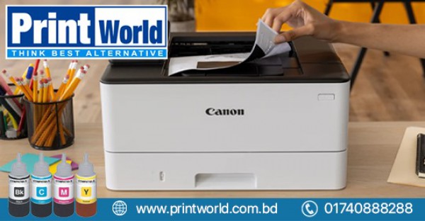 Print World Footer Banner 1