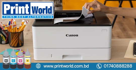 Print World Footer Banner 1