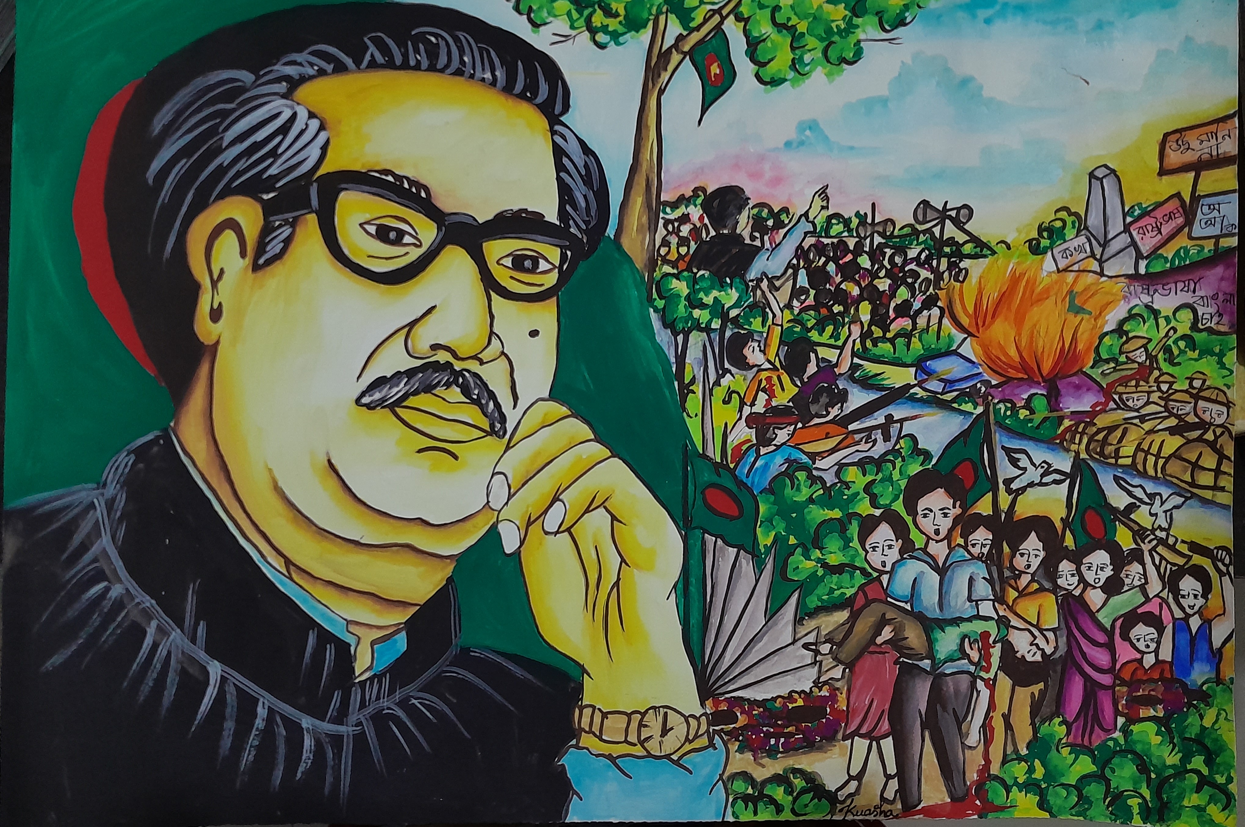 History Of Bangladesh 1971