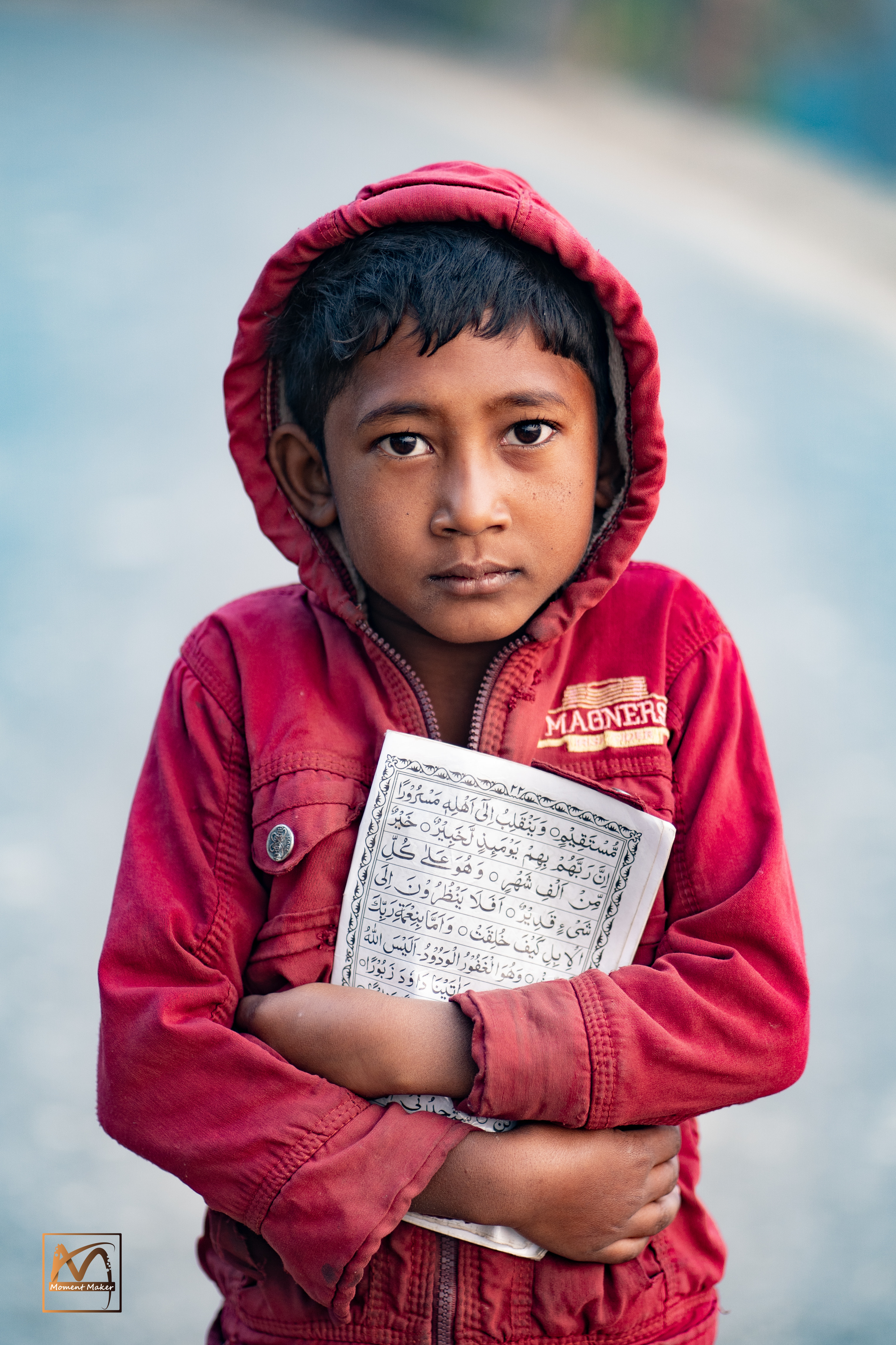 শীতের সকালে কোরআন শিক্ষার উদ্দেশ্যে