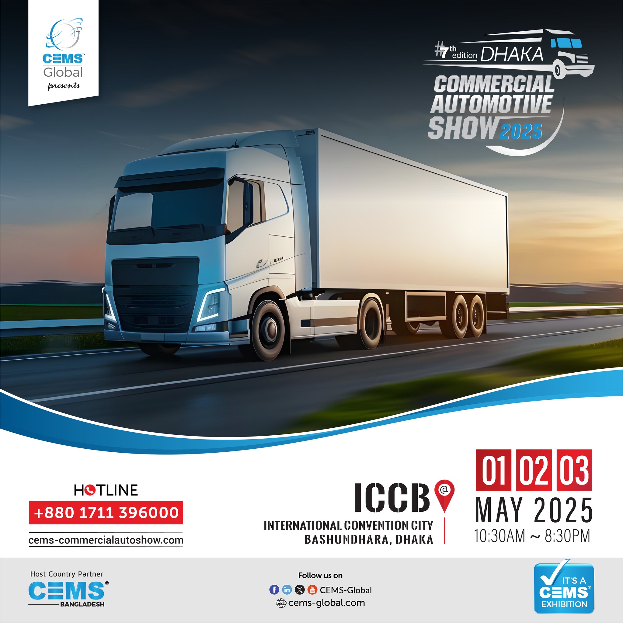 Dhaka Commercial Automotive Show 2025