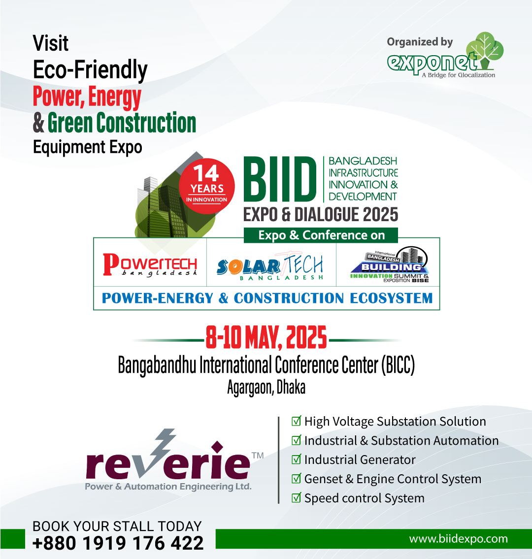Bangladesh Infrastructure, Innovation & Development Expo & Dialouge 2025