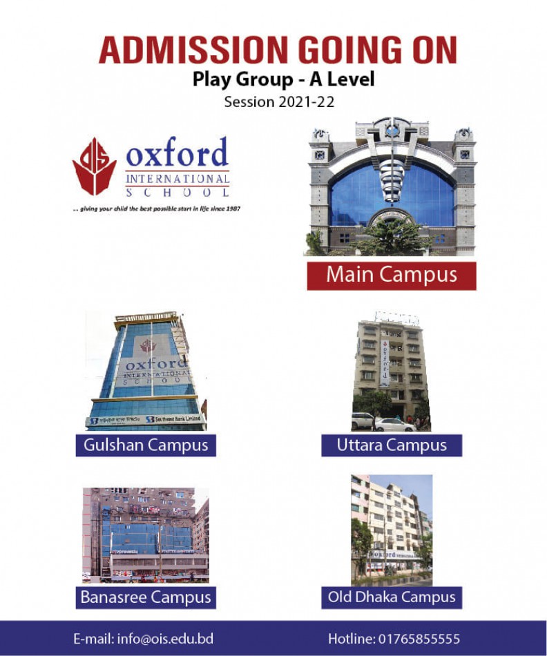 Admission Going On