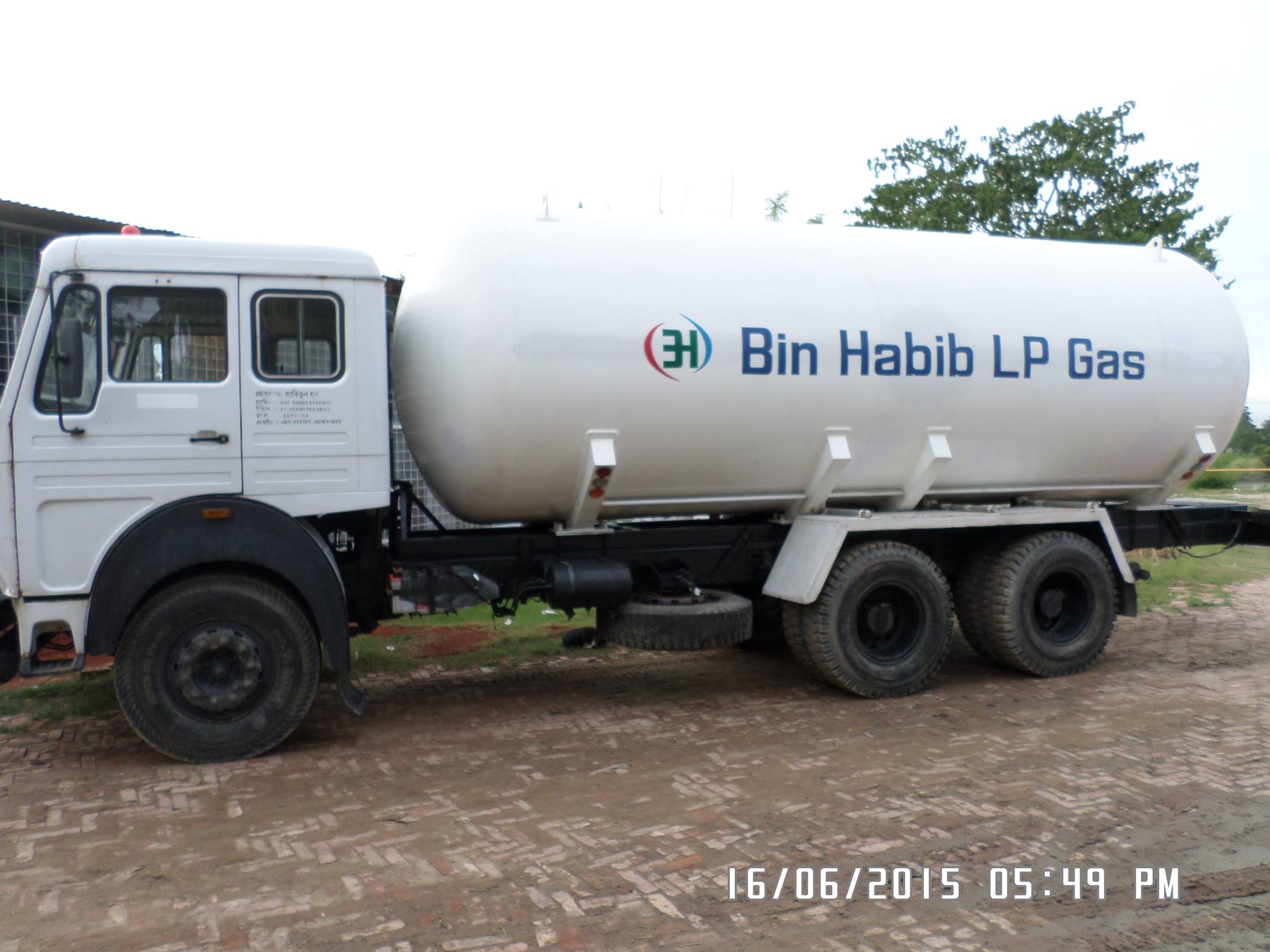 Bin Habib Bd.Ltd
