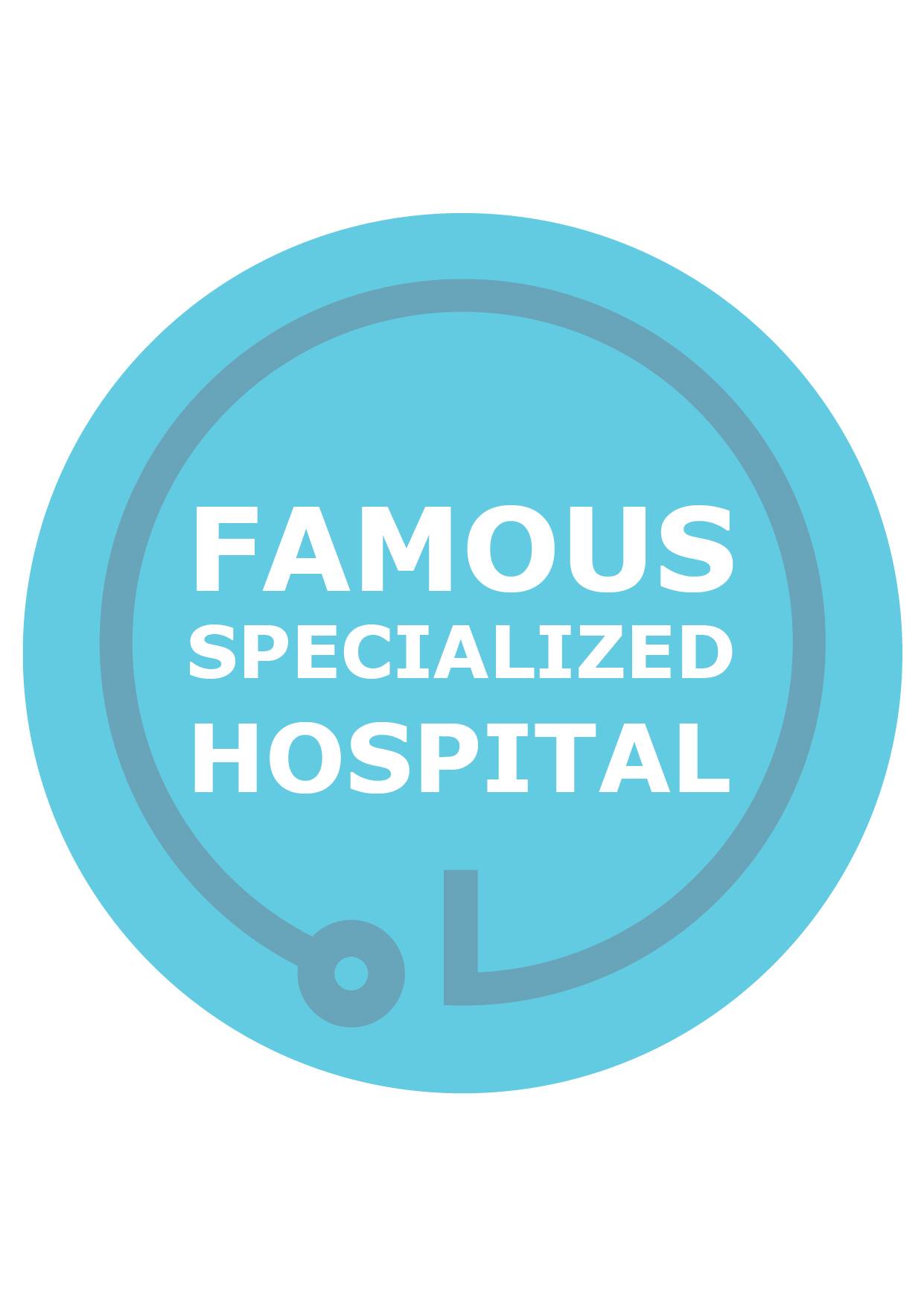 Famous Specialized Hospital