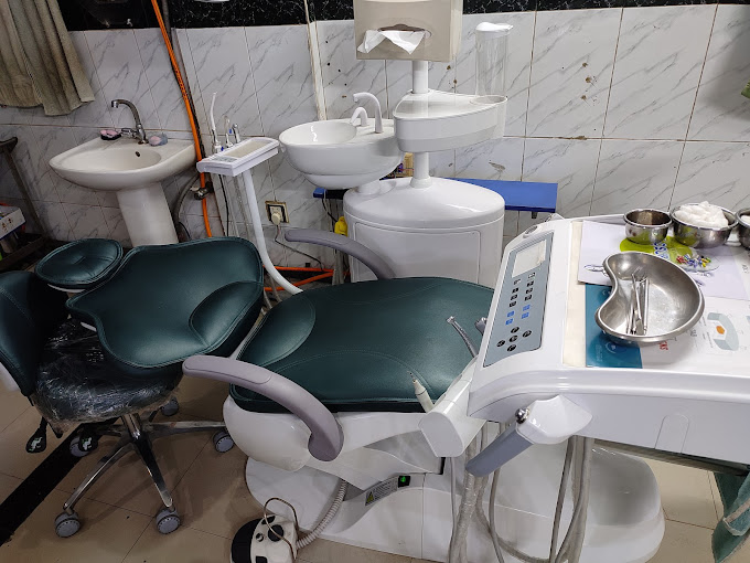 Ideal Dental surgery, Chakaria