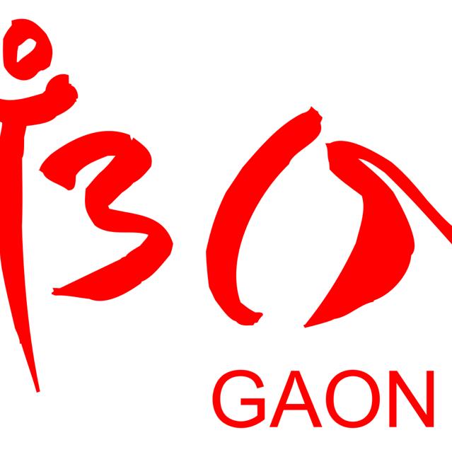 Gaon Geram