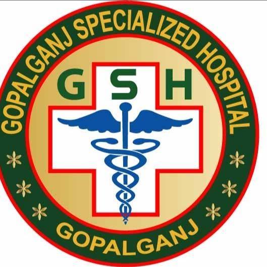 Gopalganj Specialized Hospital