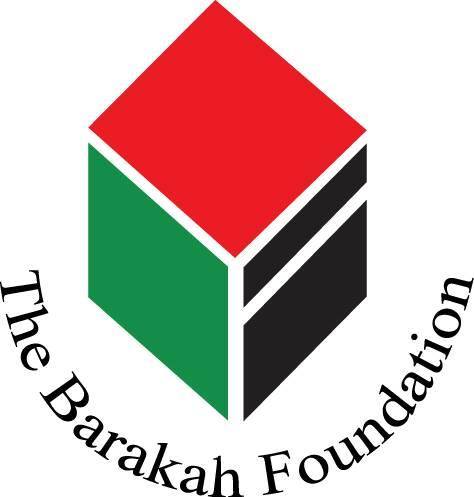 The Barakah General Hospital...