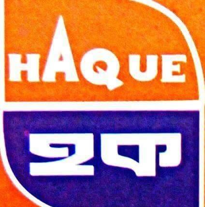 Haque Bakery & Sweets...