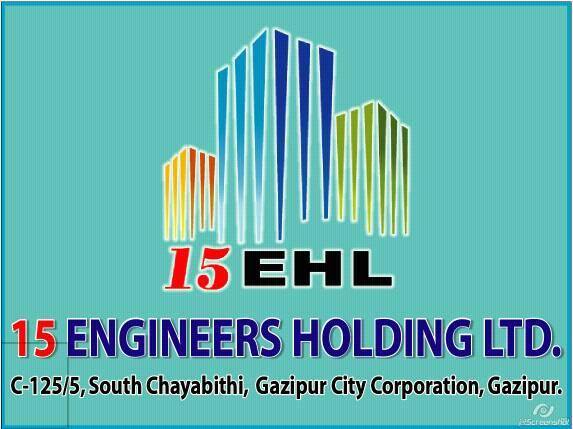 15engineers Holdings Ltd.