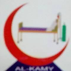 Al-Kamy Hospital Ltd.