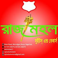 Rajmohol Restaurant