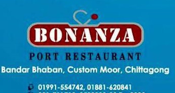 Bonanza Port Restaurant