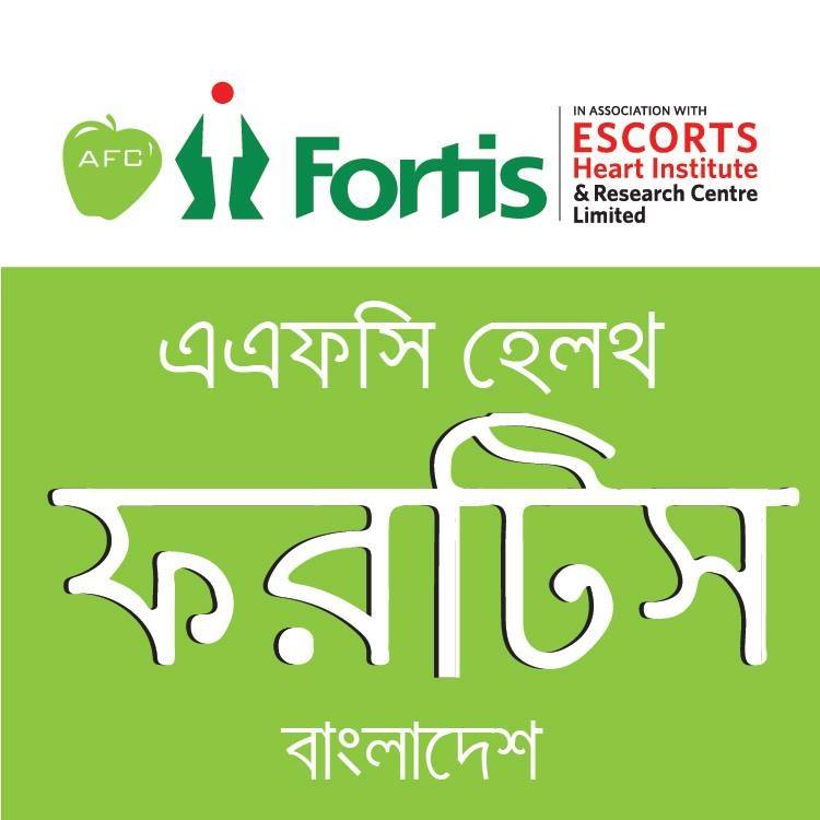 AFC Health Fortis Heart...