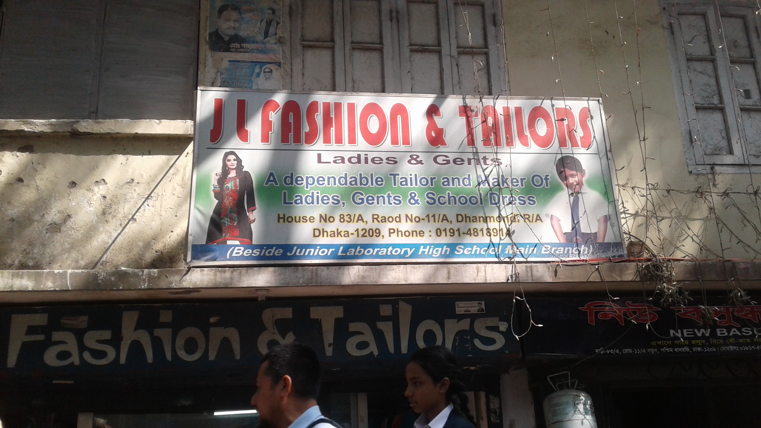 JL Fashion and Tailors
