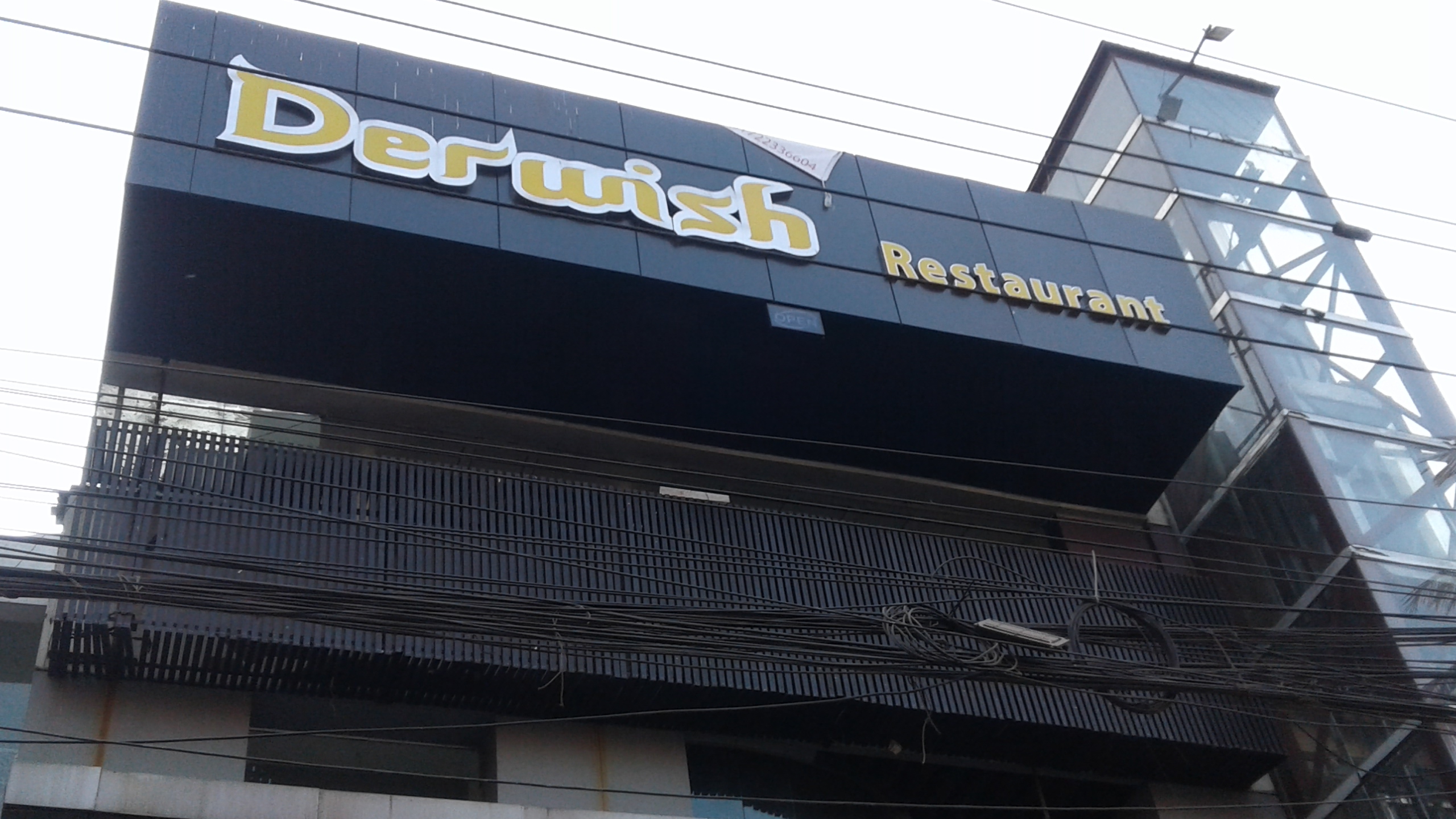 Derwish Restaurant
