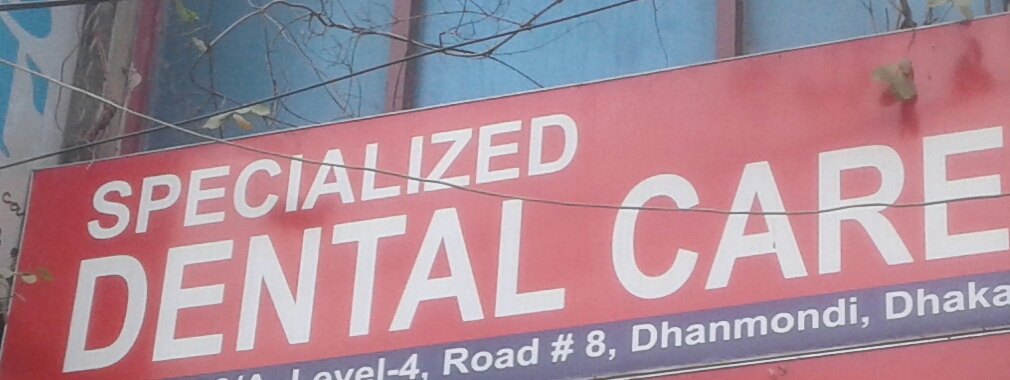 Secialized Dental Care