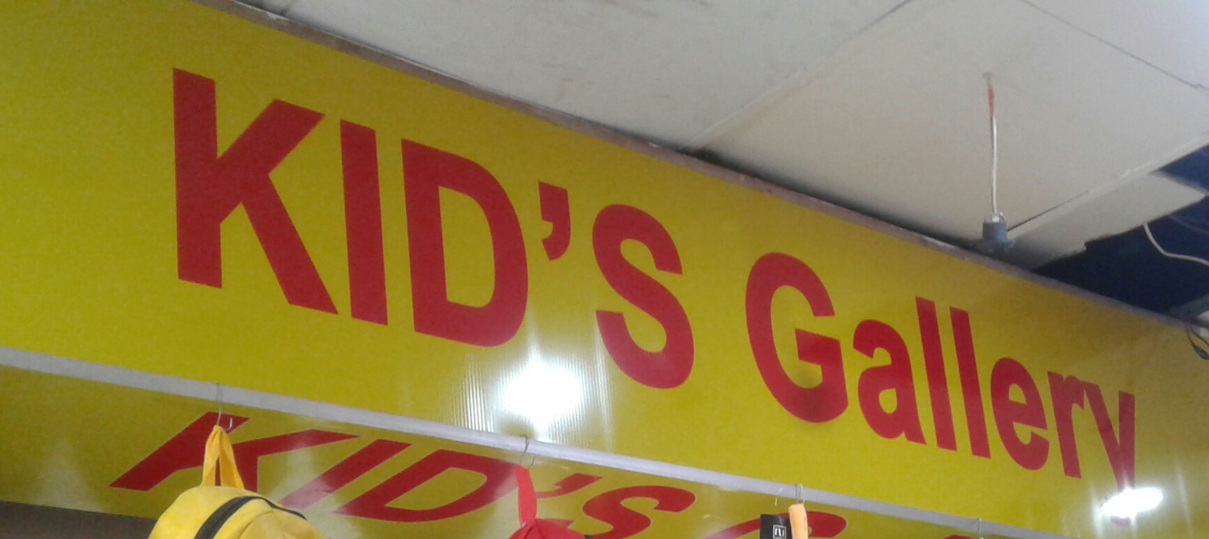 Kids Gallery