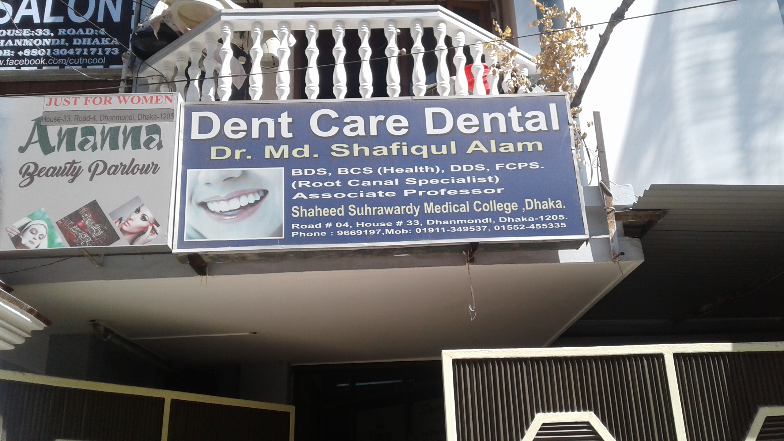 Dr.Md.Shafiqul Alam
