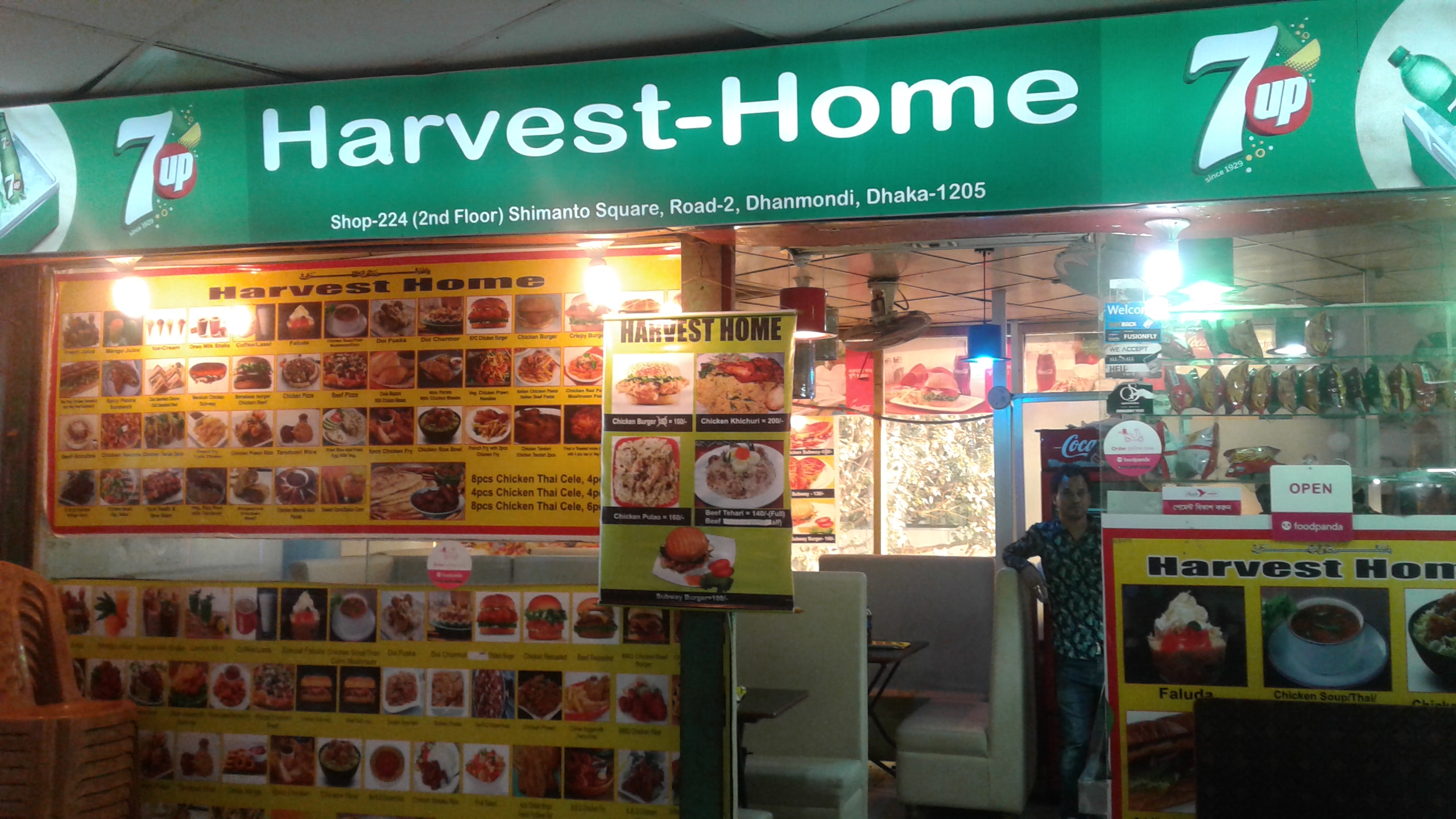 Harvest-Home