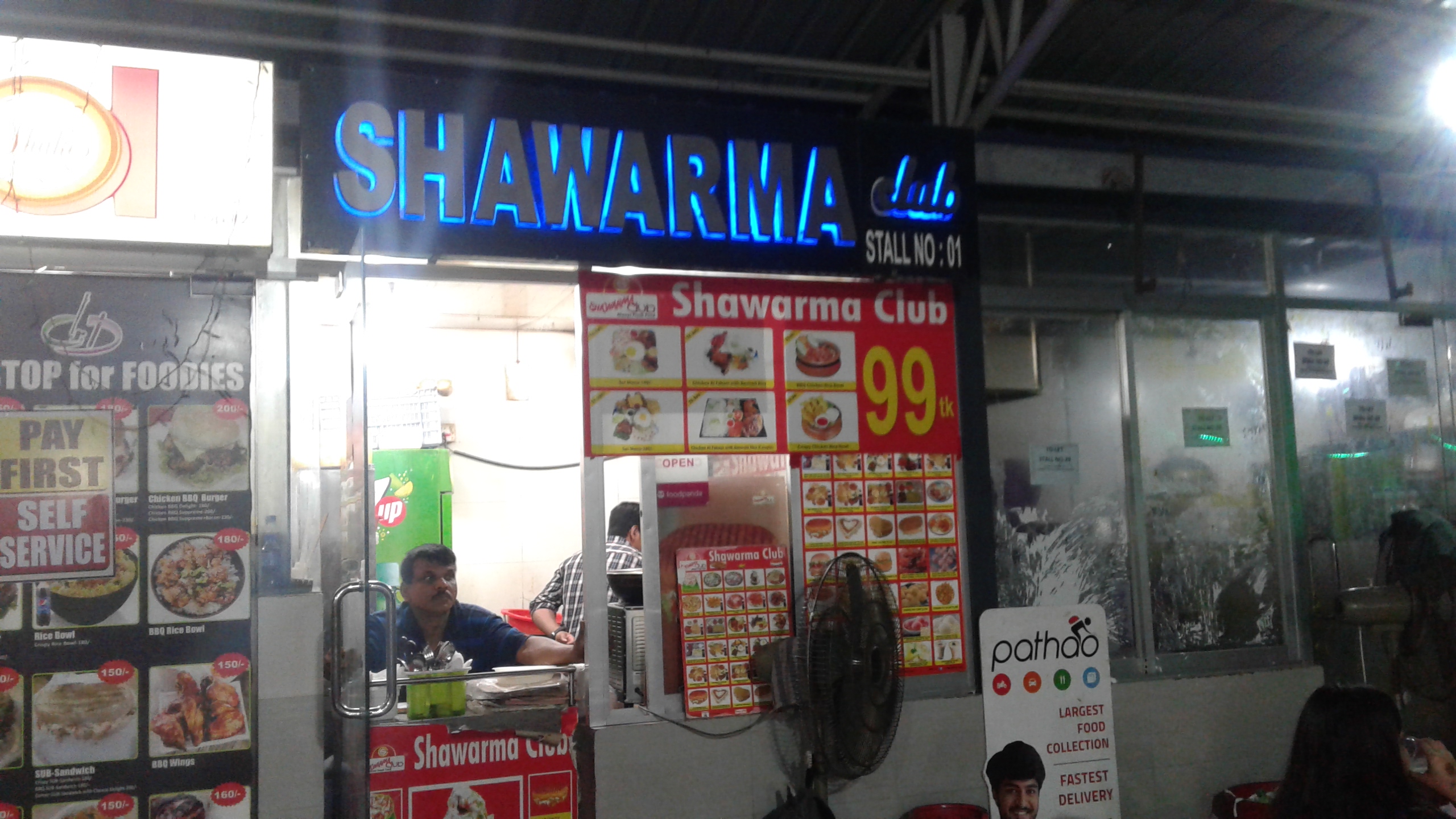 Shawarma Club
