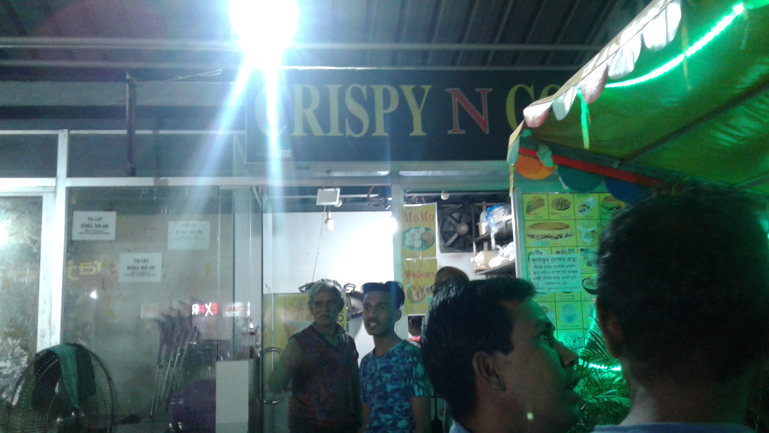 Crispy N Cool