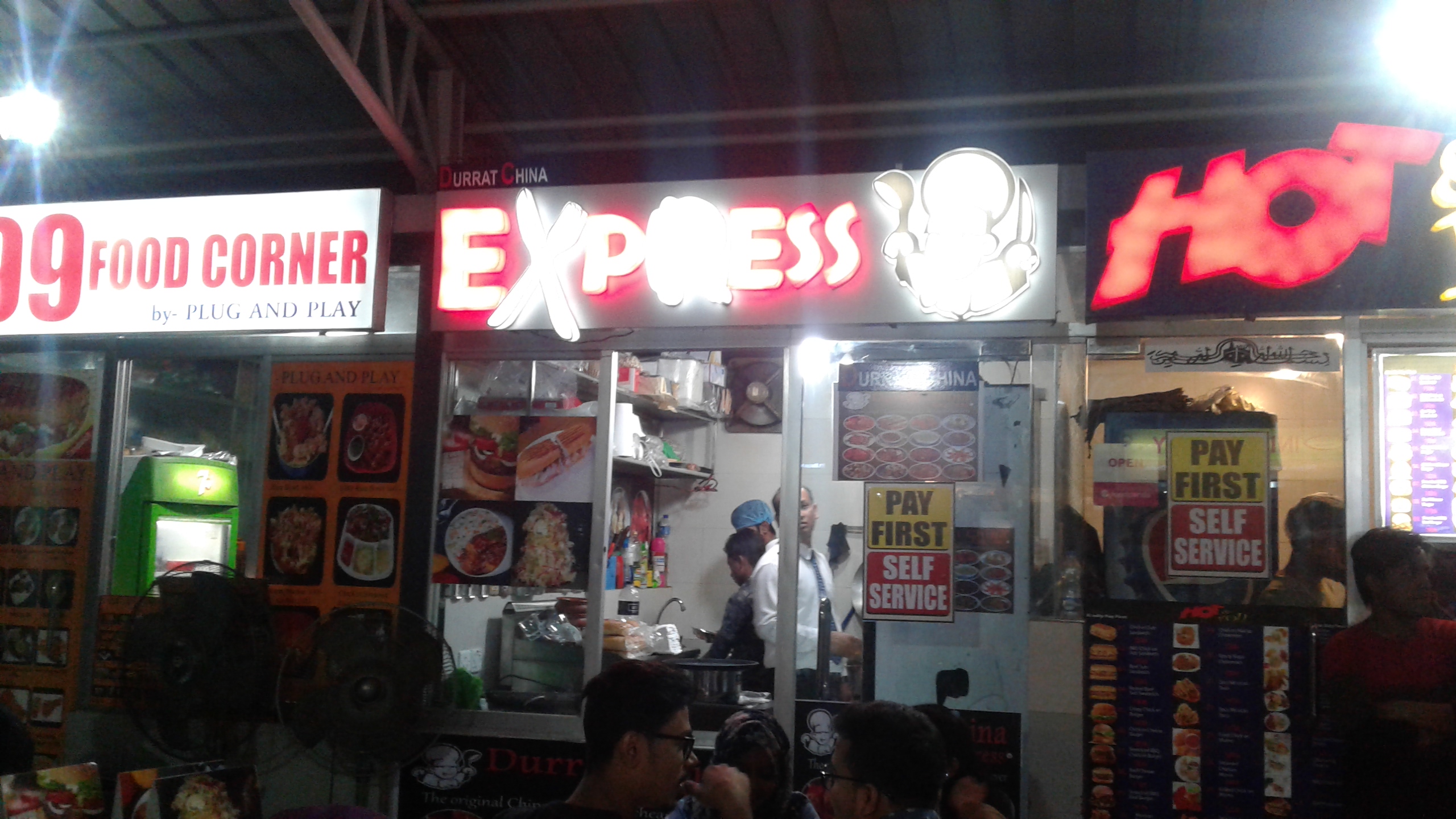 Express