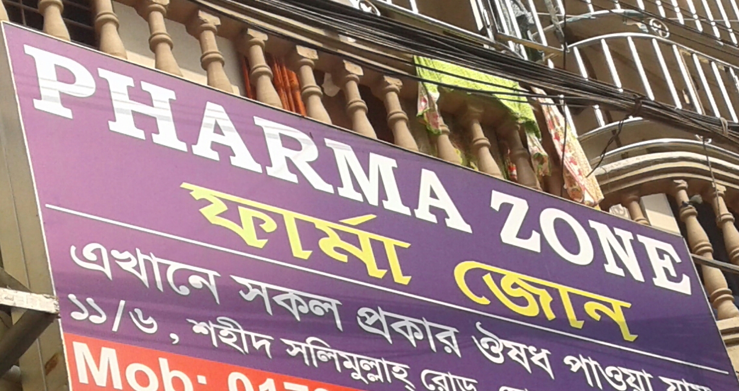 Pharma Zone