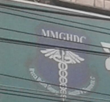Mokka Madina General Hospital