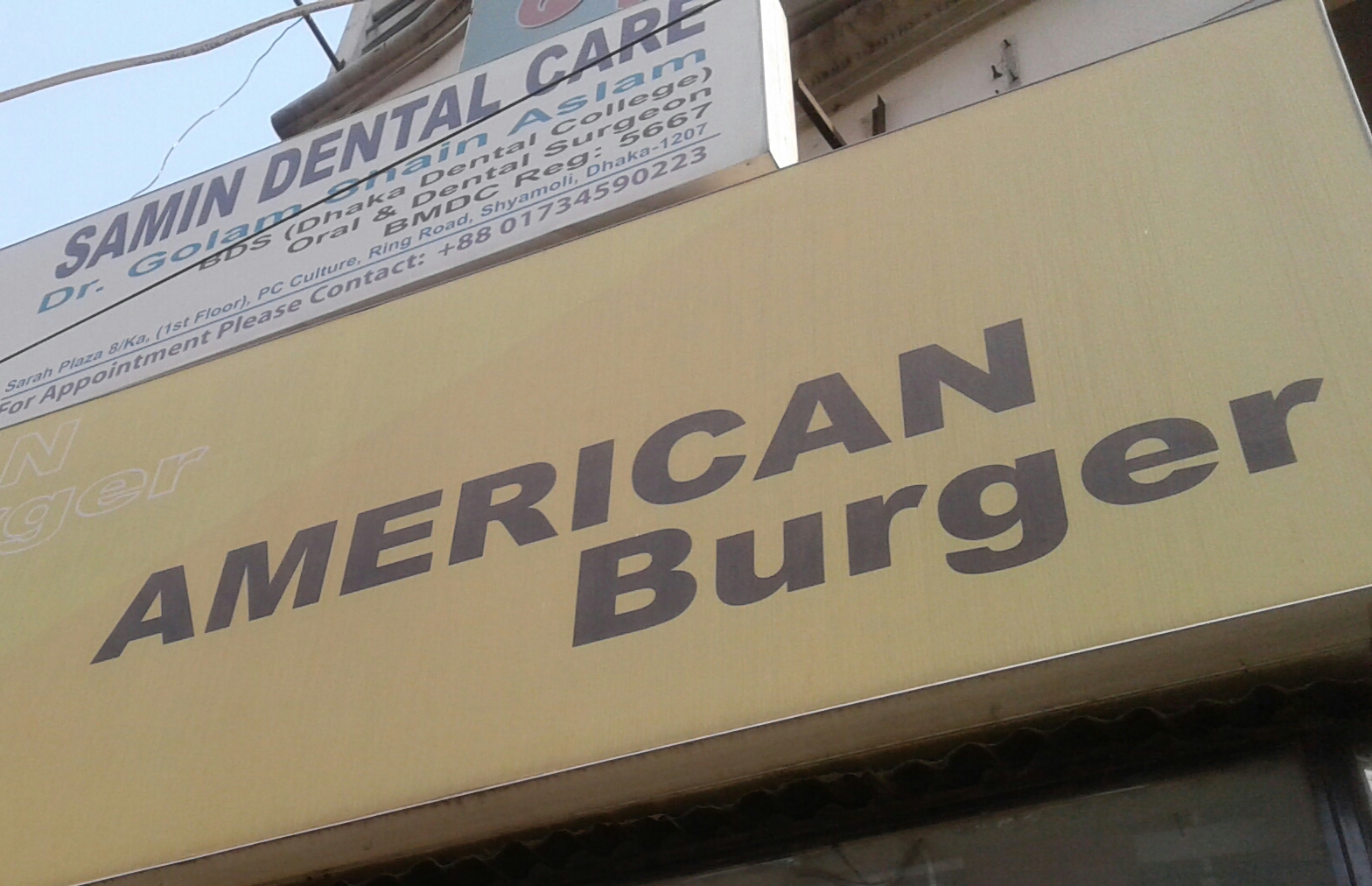 American Burger