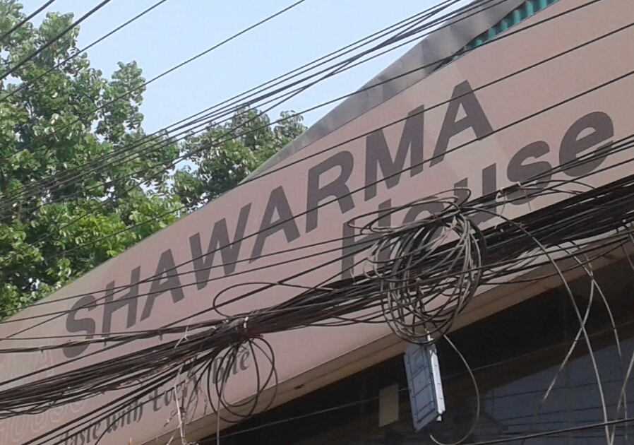 Shawarma House