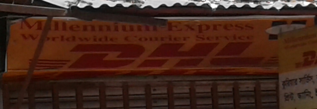 DHL