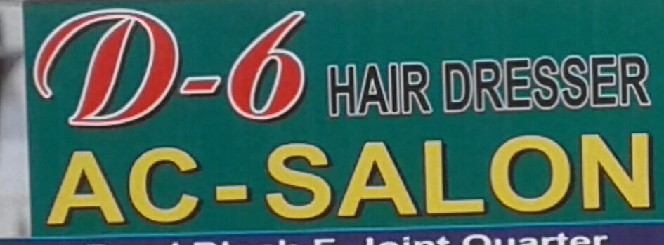 D 6 Hair Dresser Salon