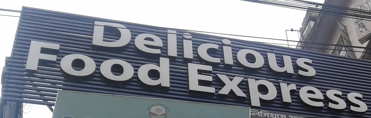 Delicious Food Express