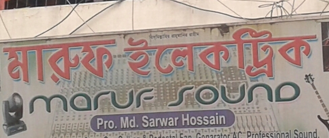 Maruf Electric