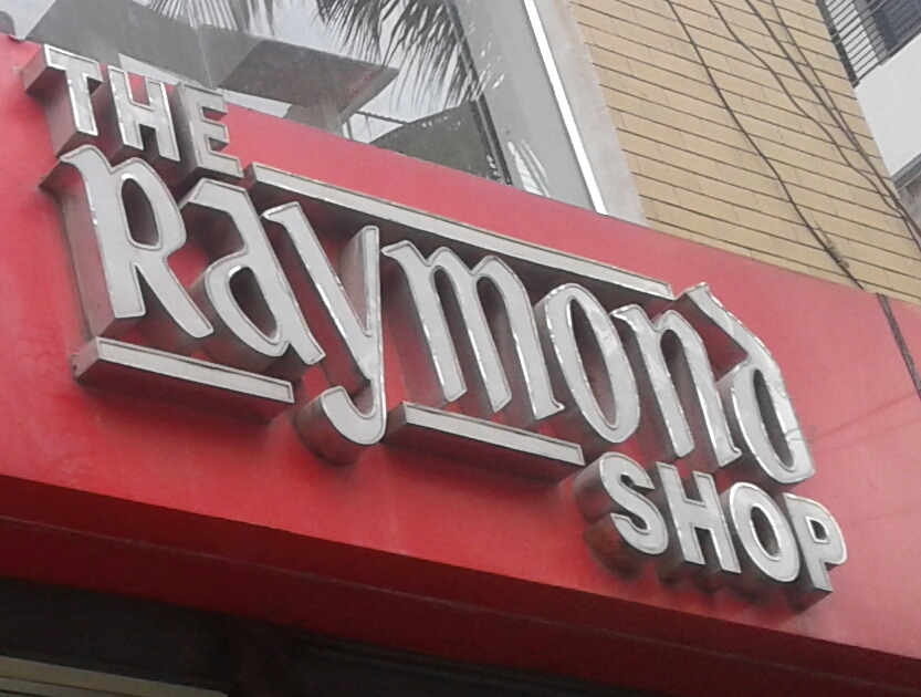 The Raymond Shop