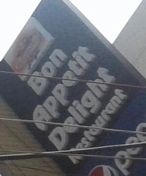 Bon Appetit Delight