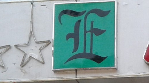 Easy Fashion Ltd.