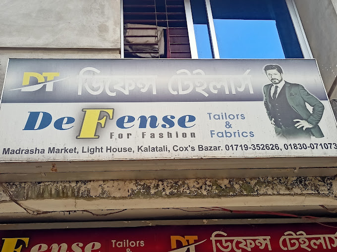 Defense Tailor & Fabrics,...
