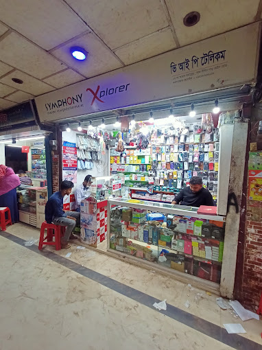 VIP Telecom, Cox's Bazar