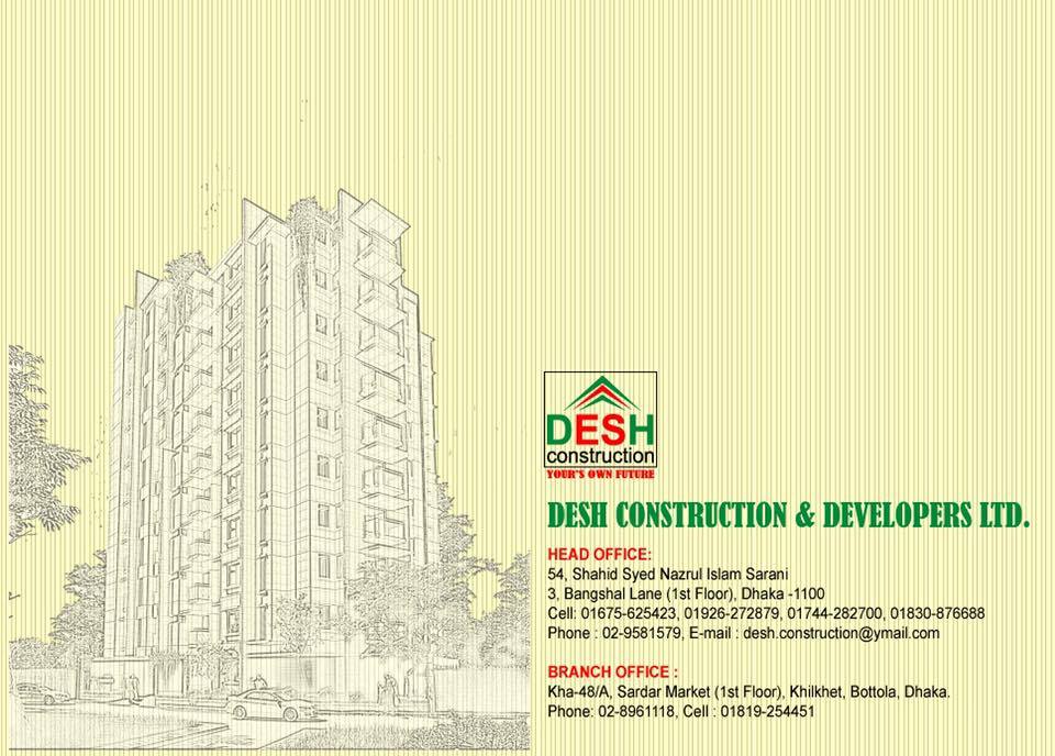 Desh Construction & Developers...