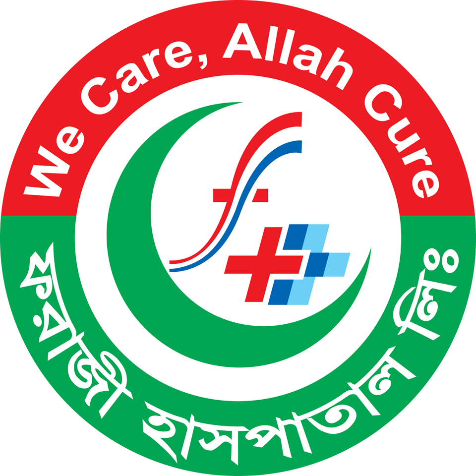 Farazy Hospital Ltd.