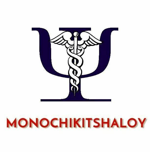 Monochikitshaloy