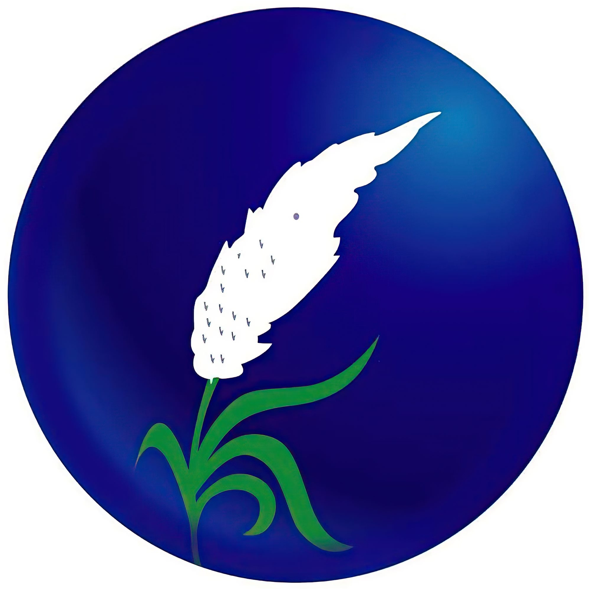 Kashbon Restaurant
