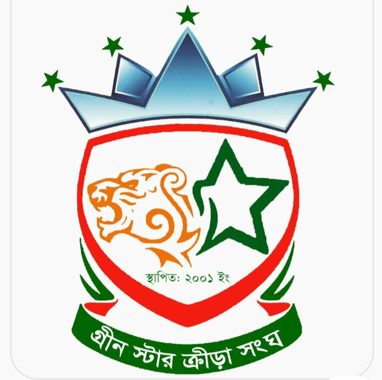 Green Star Sporting Club