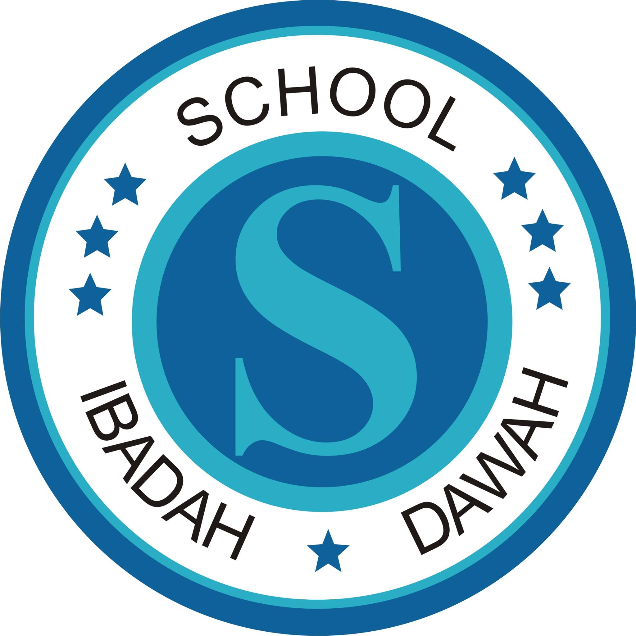 Samaawaat Islamic School