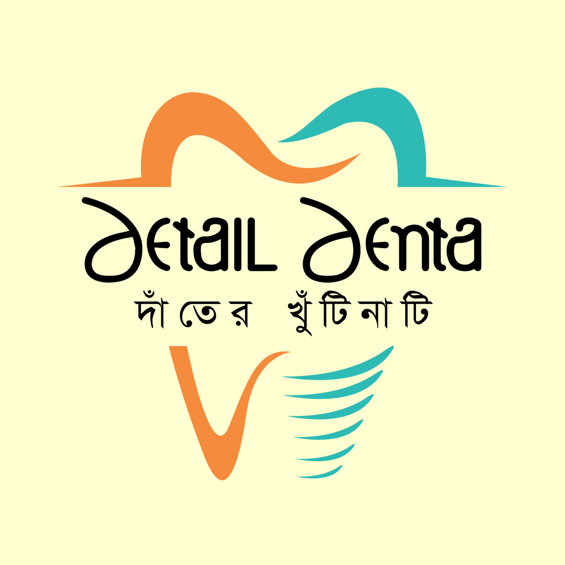 Detail Denta