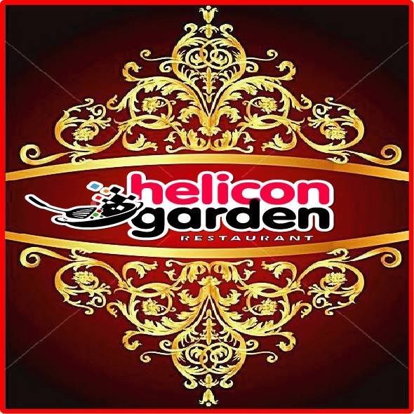 Helicon Garden Restaurant