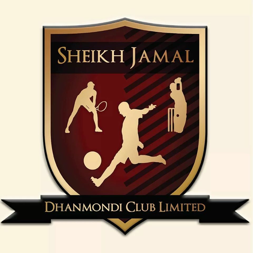 Sheikh Jamal Cricket Academy